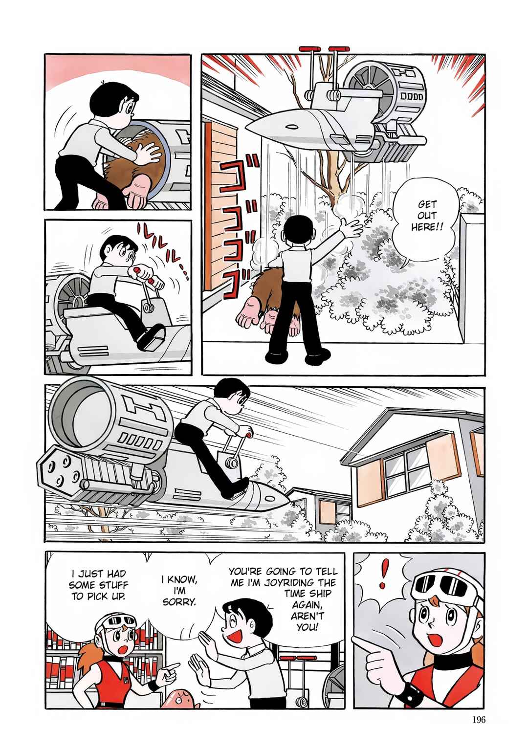 T・P Bon Chapter 6 - Page 6