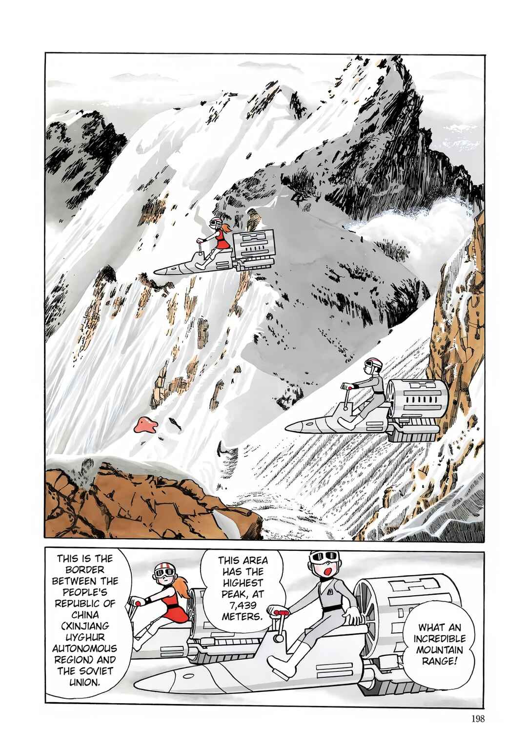 T・P Bon Chapter 6 - Page 8