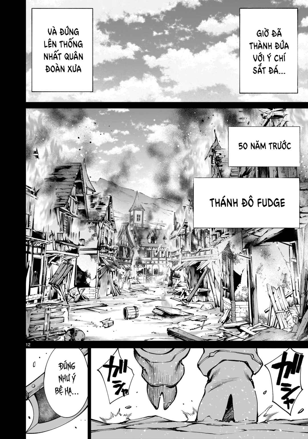 Saikyou Skill "Inochigoi" de Kuyashii Kedo Musou Shichau Moto Maou-sama no Sekai Seifuku Katsudou Chapter 8 - Page 12