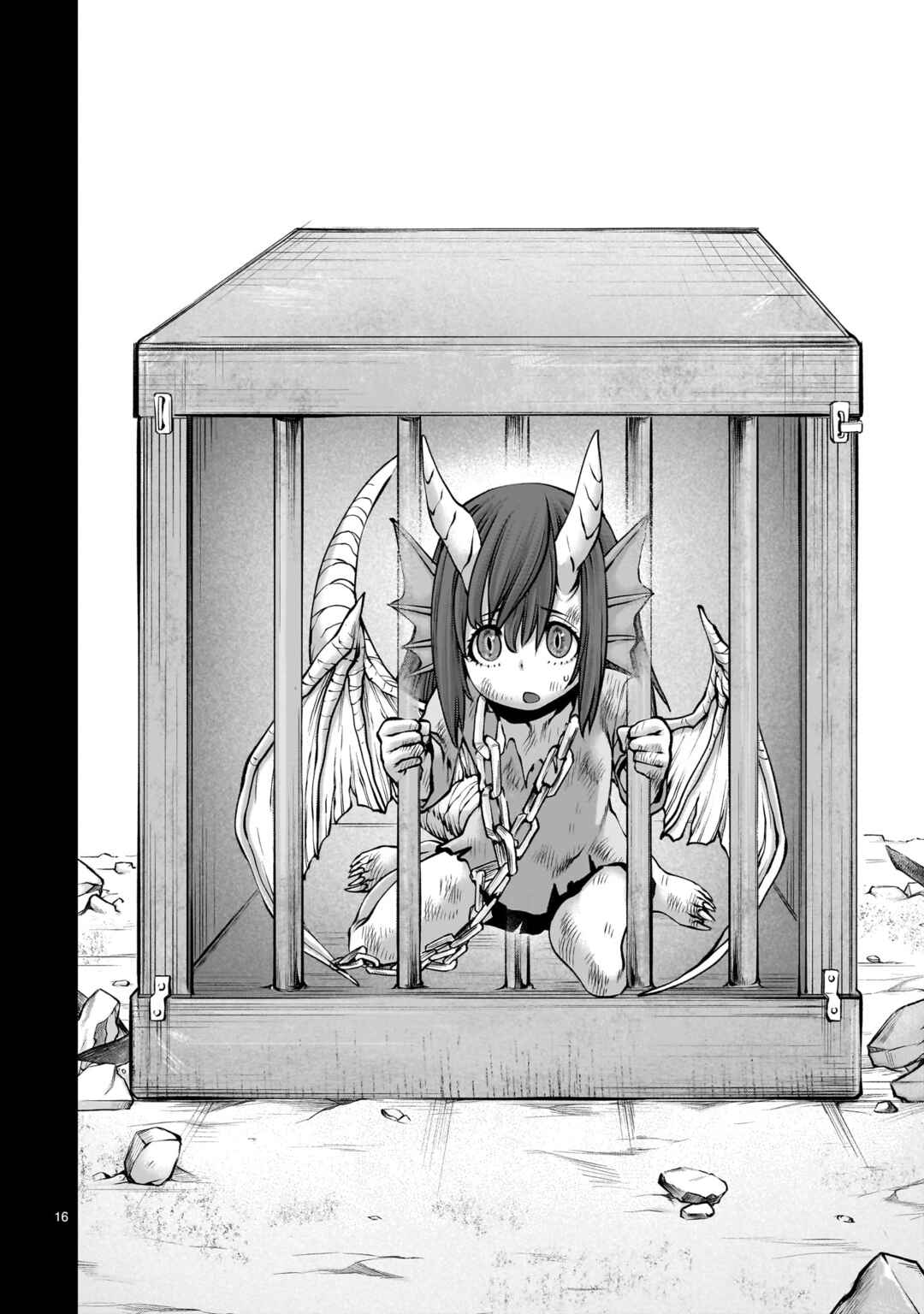 Saikyou Skill "Inochigoi" de Kuyashii Kedo Musou Shichau Moto Maou-sama no Sekai Seifuku Katsudou Chapter 8 - Page 16