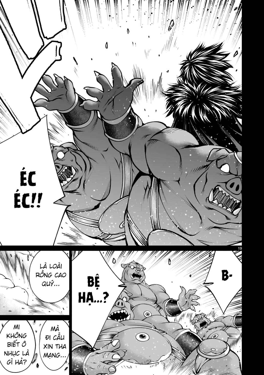 Saikyou Skill "Inochigoi" de Kuyashii Kedo Musou Shichau Moto Maou-sama no Sekai Seifuku Katsudou Chapter 8 - Page 19