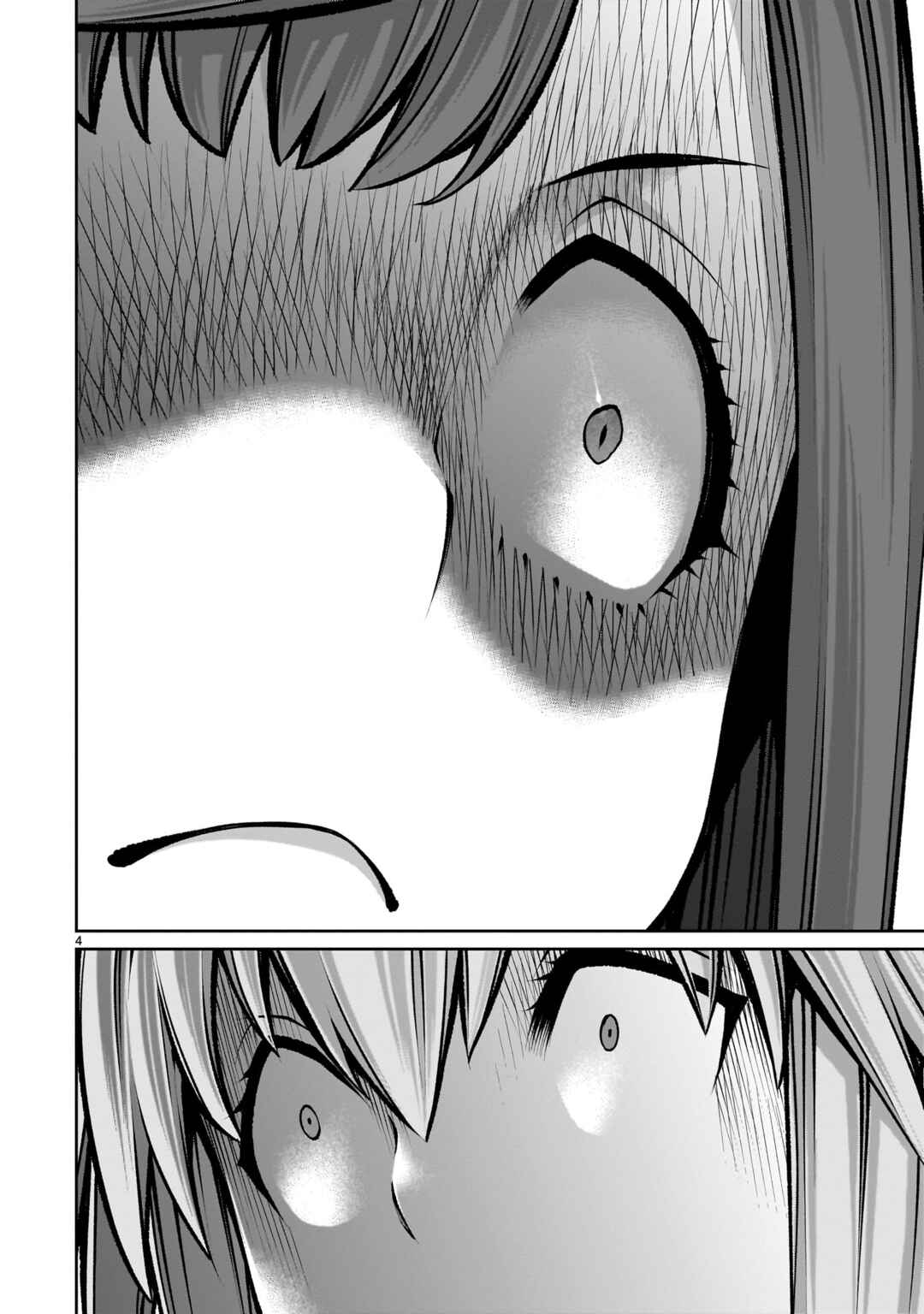 Saikyou Skill "Inochigoi" de Kuyashii Kedo Musou Shichau Moto Maou-sama no Sekai Seifuku Katsudou Chapter 8 - Page 4