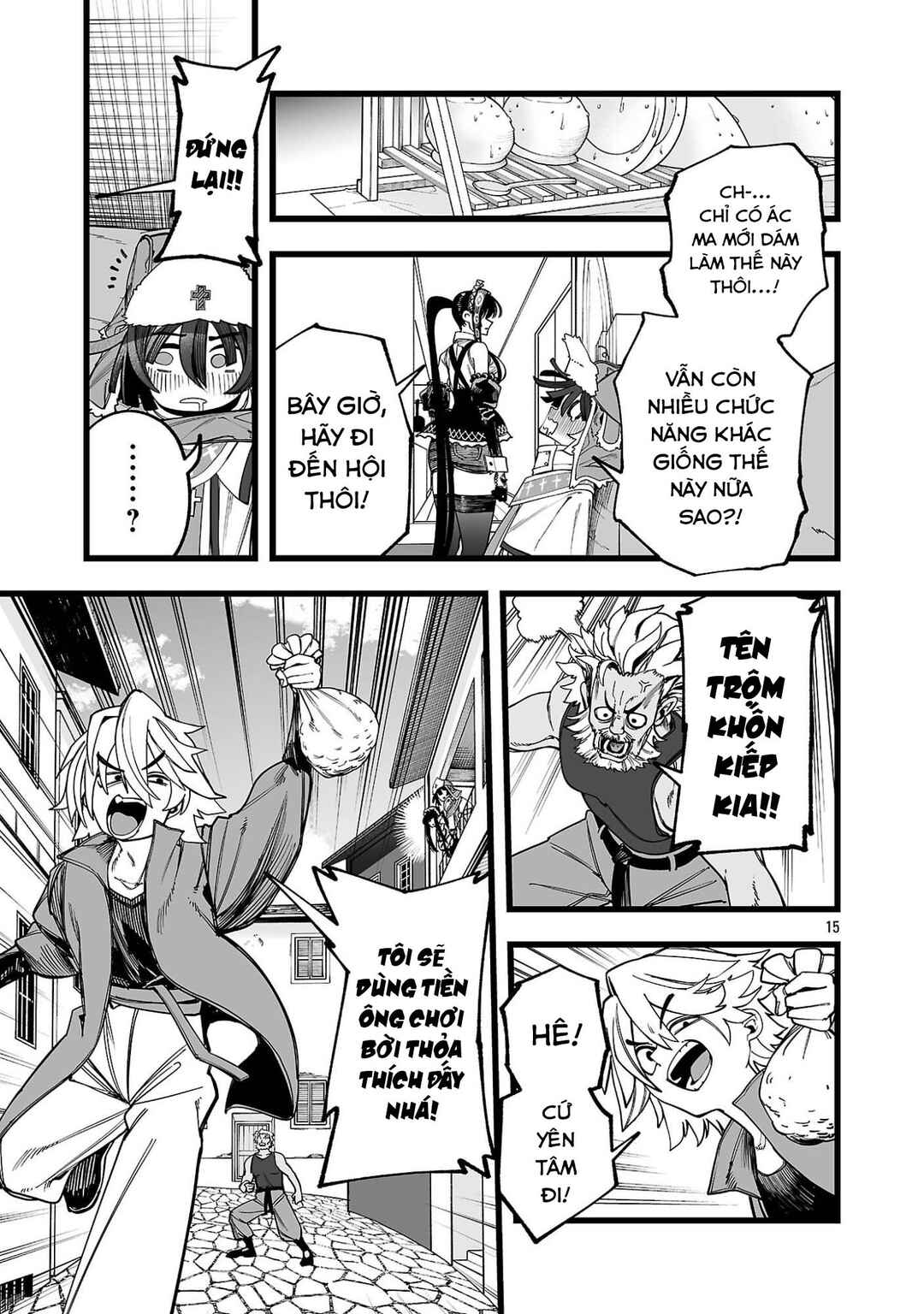 Tsuihou Souryo no Kenja Time Chapter 2 - Page 15