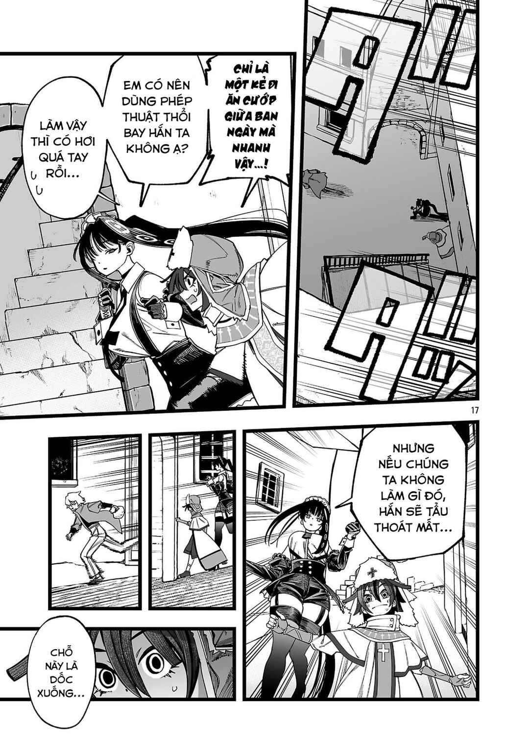 Tsuihou Souryo no Kenja Time Chapter 2 - Page 17