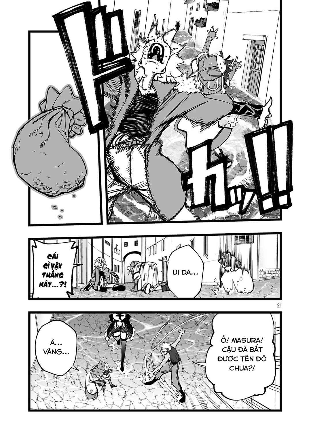 Tsuihou Souryo no Kenja Time Chapter 2 - Page 21