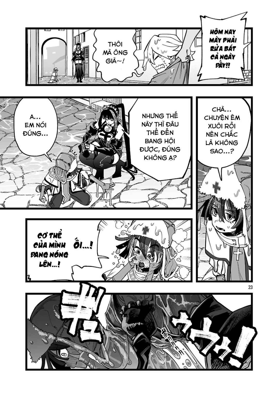 Tsuihou Souryo no Kenja Time Chapter 2 - Page 23