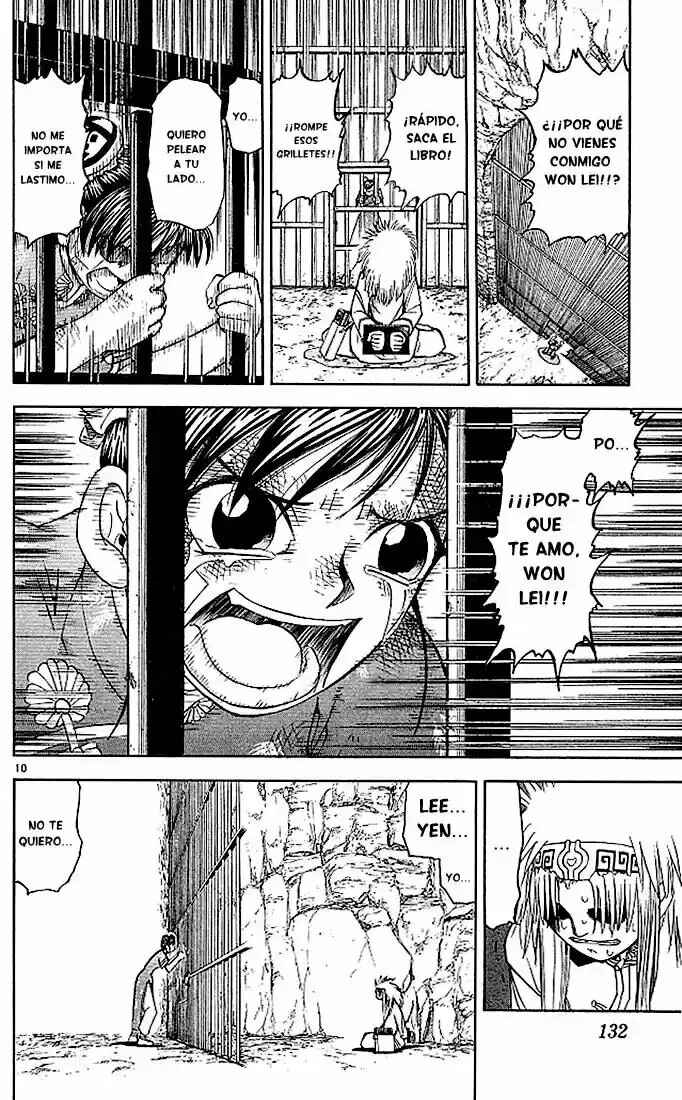 Zatch Bell!! Chapter 73 - Page 10