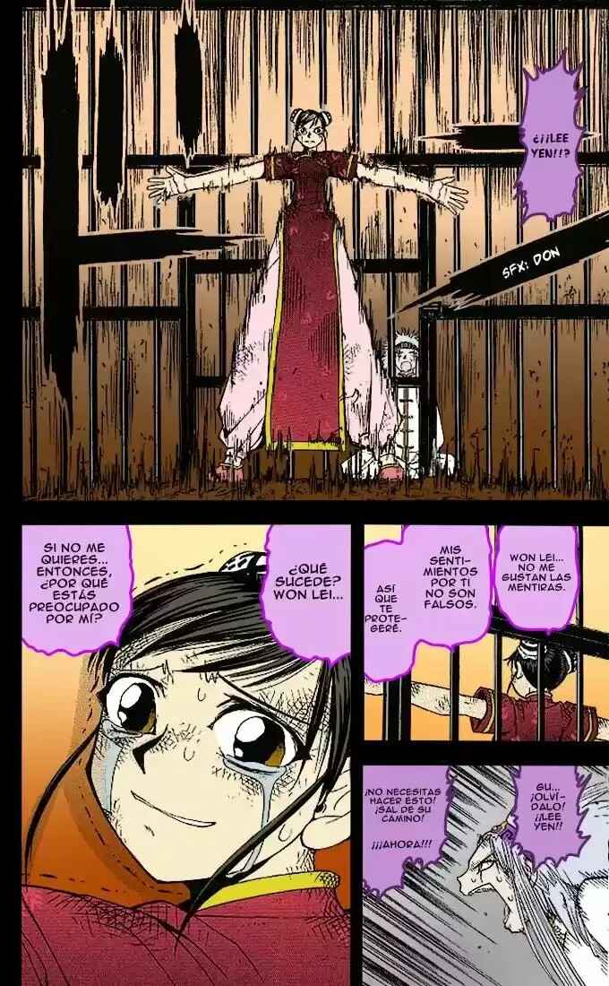 Zatch Bell!! Chapter 73 - Page 12