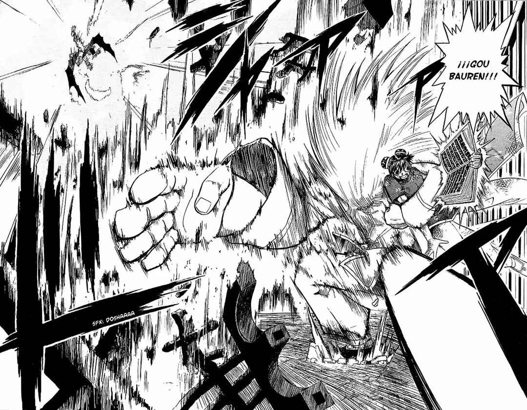 Zatch Bell!! Chapter 73 - Page 16