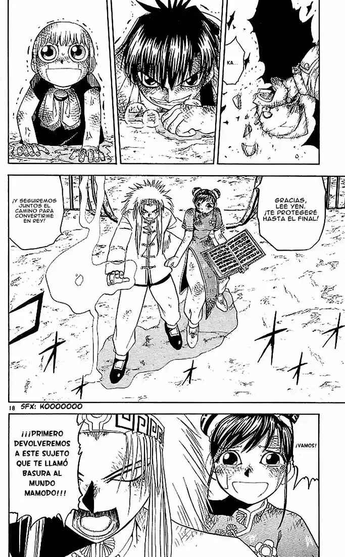 Zatch Bell!! Chapter 73 - Page 17