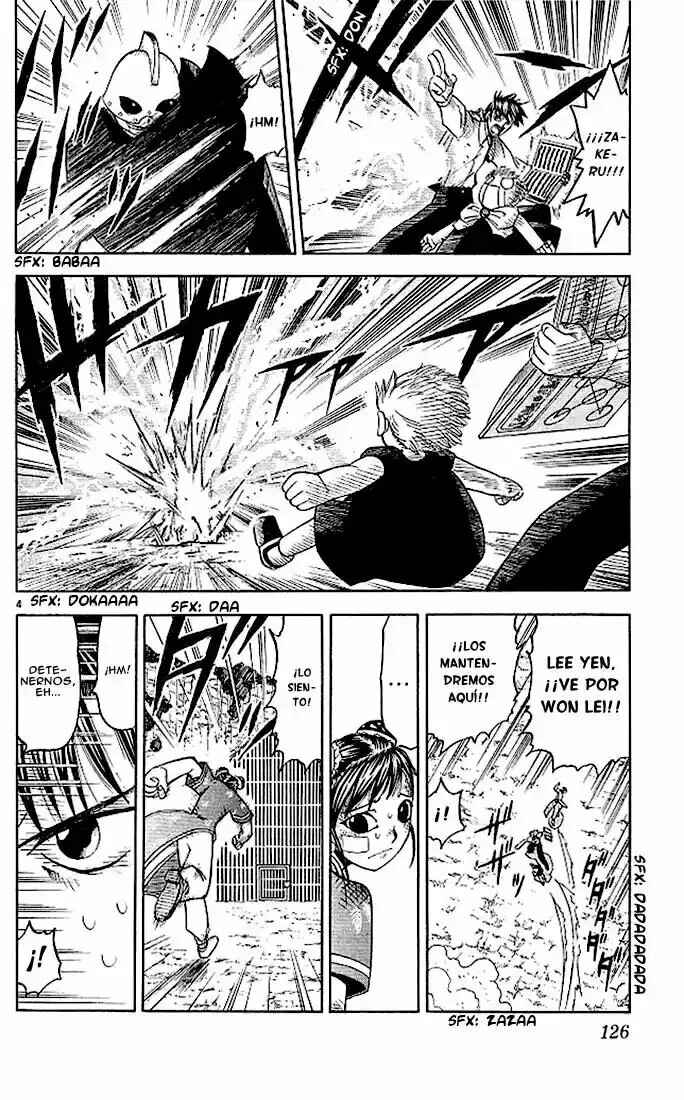 Zatch Bell!! Chapter 73 - Page 4