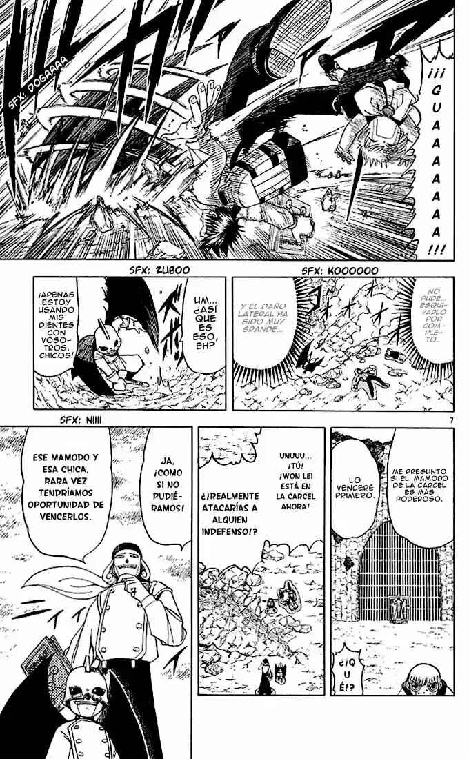 Zatch Bell!! Chapter 73 - Page 7