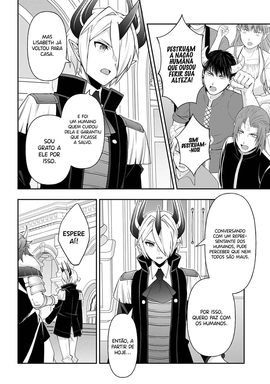 Tensei Kizoku no Isekai Boukenroku ~Jichou wo Shiranai Kamigami no Shito~ Chapter 73.1 - Page 19