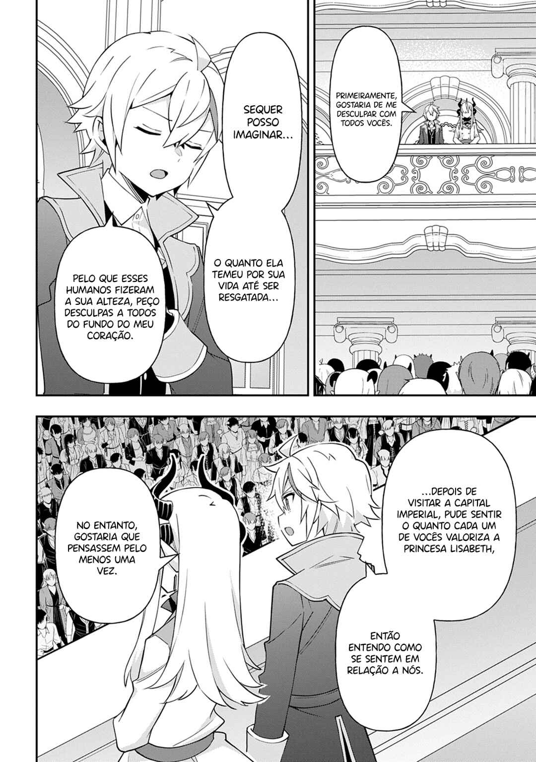 Tensei Kizoku no Isekai Boukenroku ~Jichou wo Shiranai Kamigami no Shito~ Chapter 73.1 - Page 25