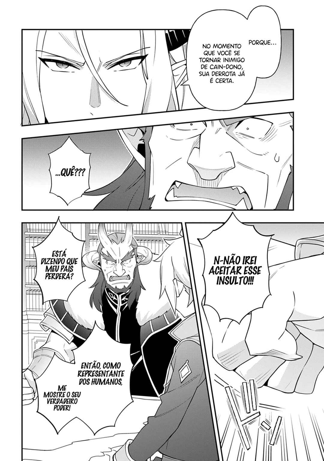 Tensei Kizoku no Isekai Boukenroku ~Jichou wo Shiranai Kamigami no Shito~ Chapter 73.1 - Page 7