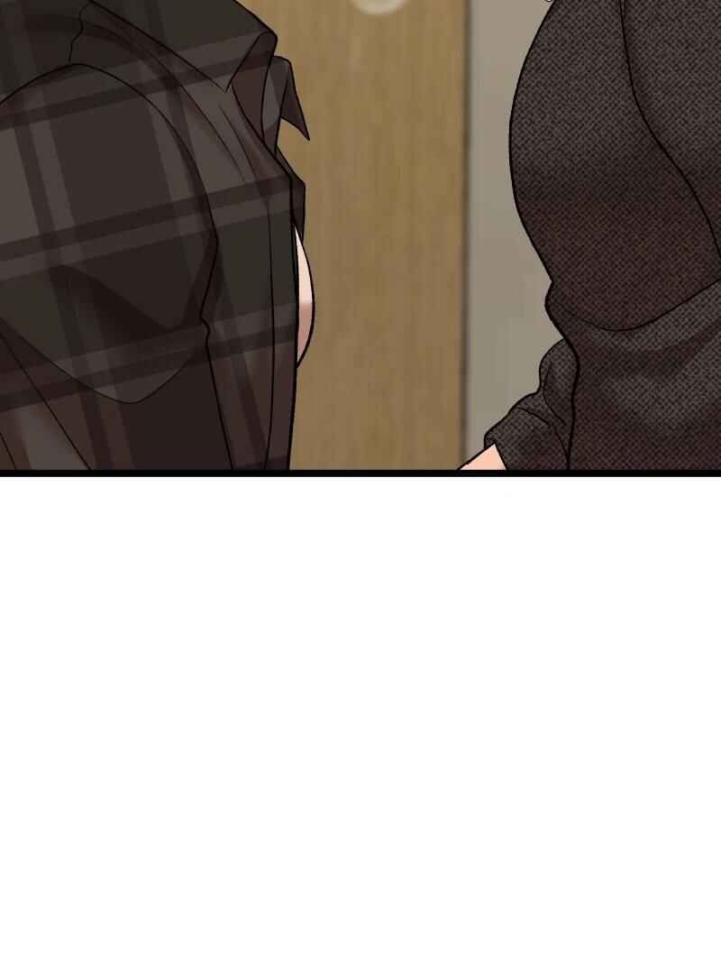 Chocolate Snow Chapter 15 - Page 13