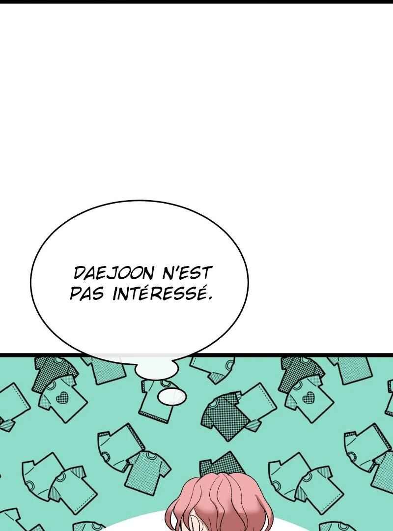 Chocolate Snow Chapter 15 - Page 18