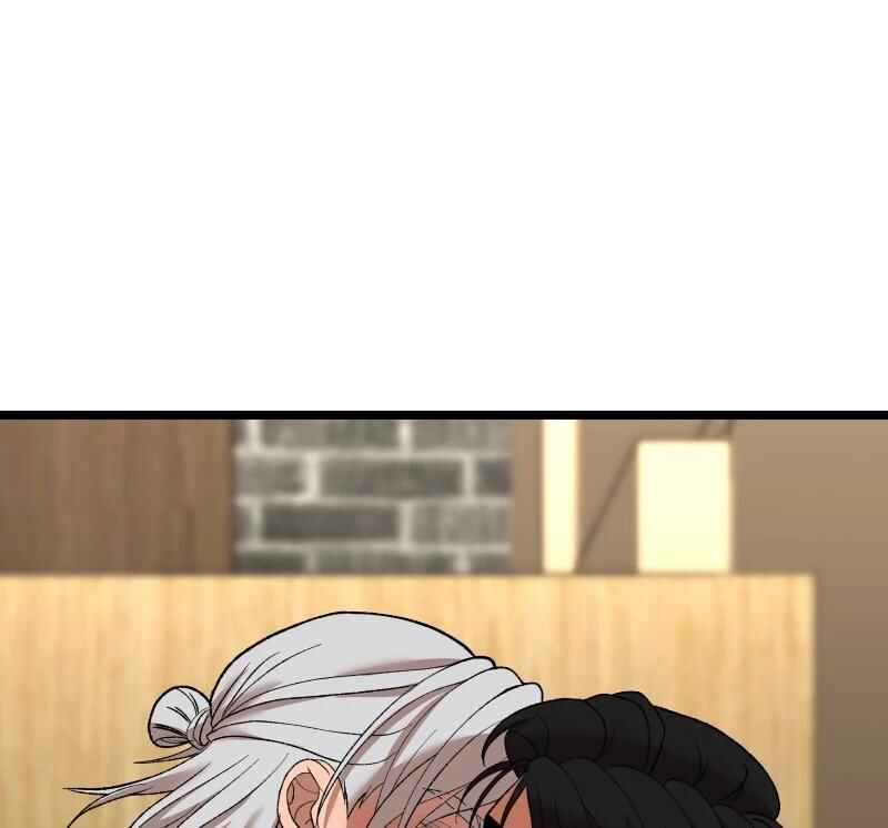 Chocolate Snow Chapter 15 - Page 32