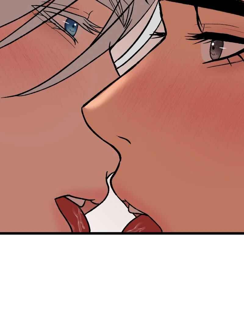 Chocolate Snow Chapter 15 - Page 38