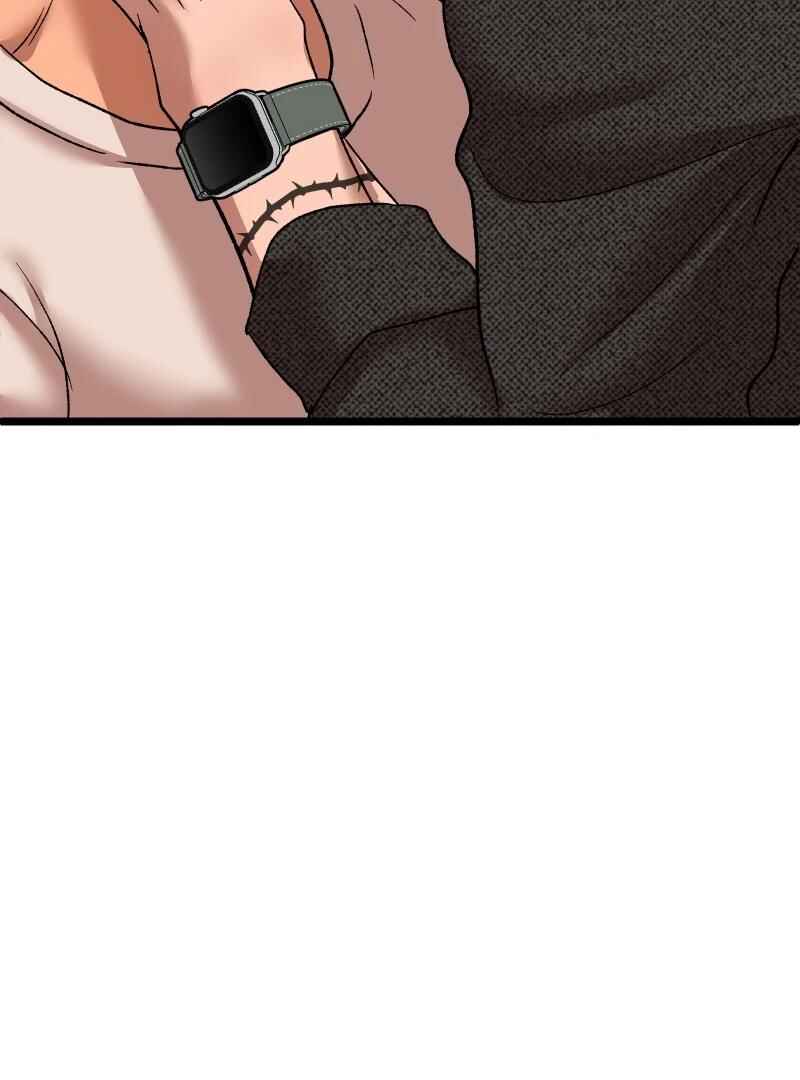 Chocolate Snow Chapter 15 - Page 53