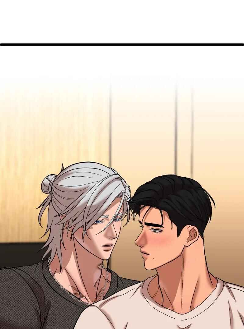 Chocolate Snow Chapter 15 - Page 68