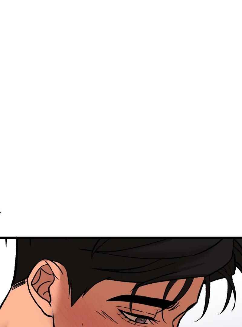 Chocolate Snow Chapter 15 - Page 7