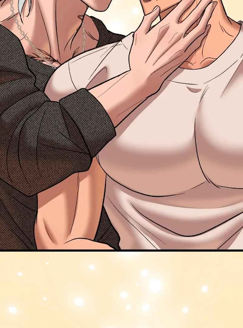 Chocolate Snow Chapter 15 - Page 72