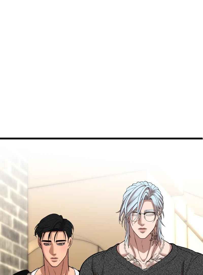 Chocolate Snow Chapter 15 - Page 78