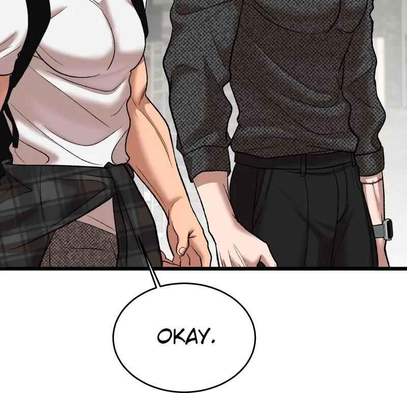 Chocolate Snow Chapter 15 - Page 82