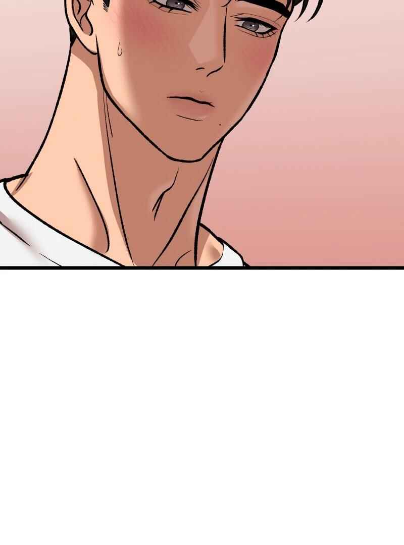 Chocolate Snow Chapter 15 - Page 85