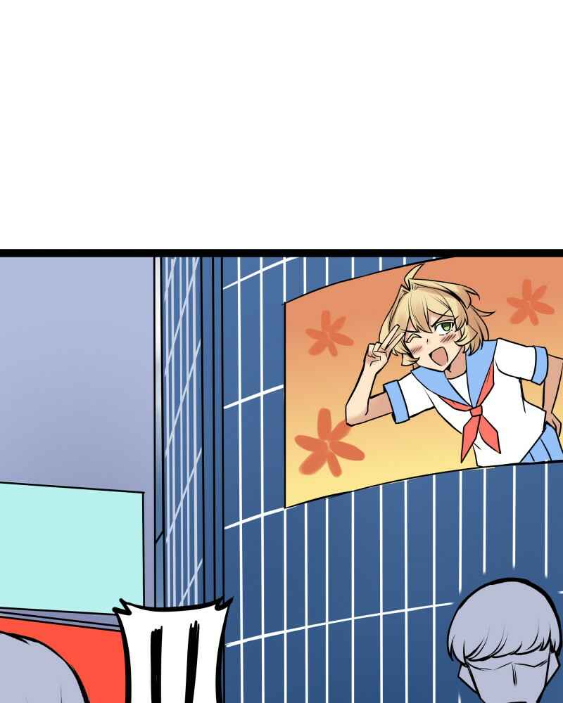 Everywhere & Nowhere Chapter 225 - Page 10