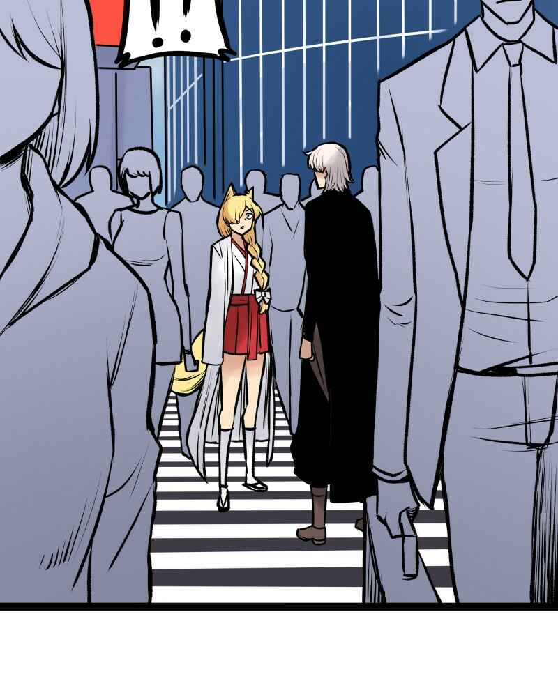 Everywhere & Nowhere Chapter 225 - Page 11