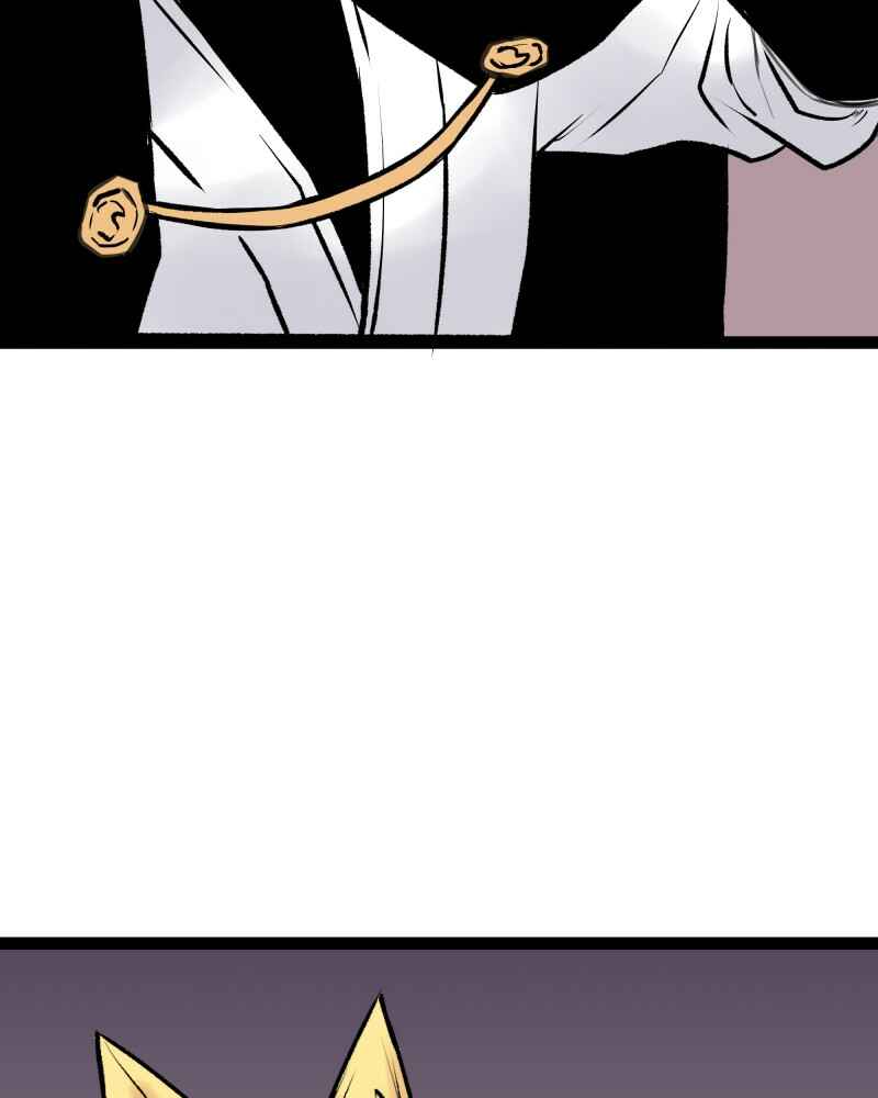 Everywhere & Nowhere Chapter 225 - Page 16