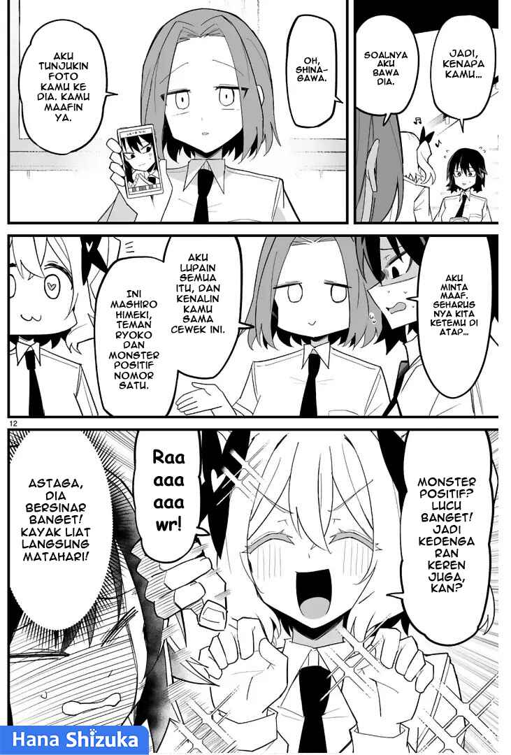 Iinchou Desu ga Furyou ni Naru Hodo Koi Shitemasu! Chapter 8 - Page 13