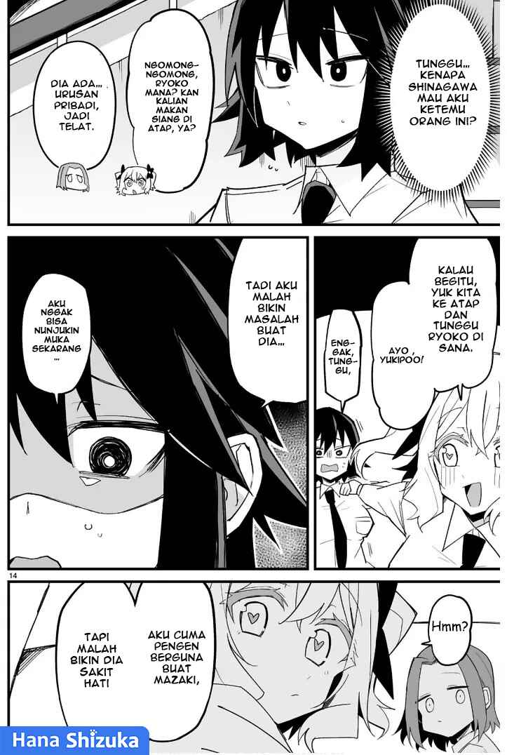 Iinchou Desu ga Furyou ni Naru Hodo Koi Shitemasu! Chapter 8 - Page 15