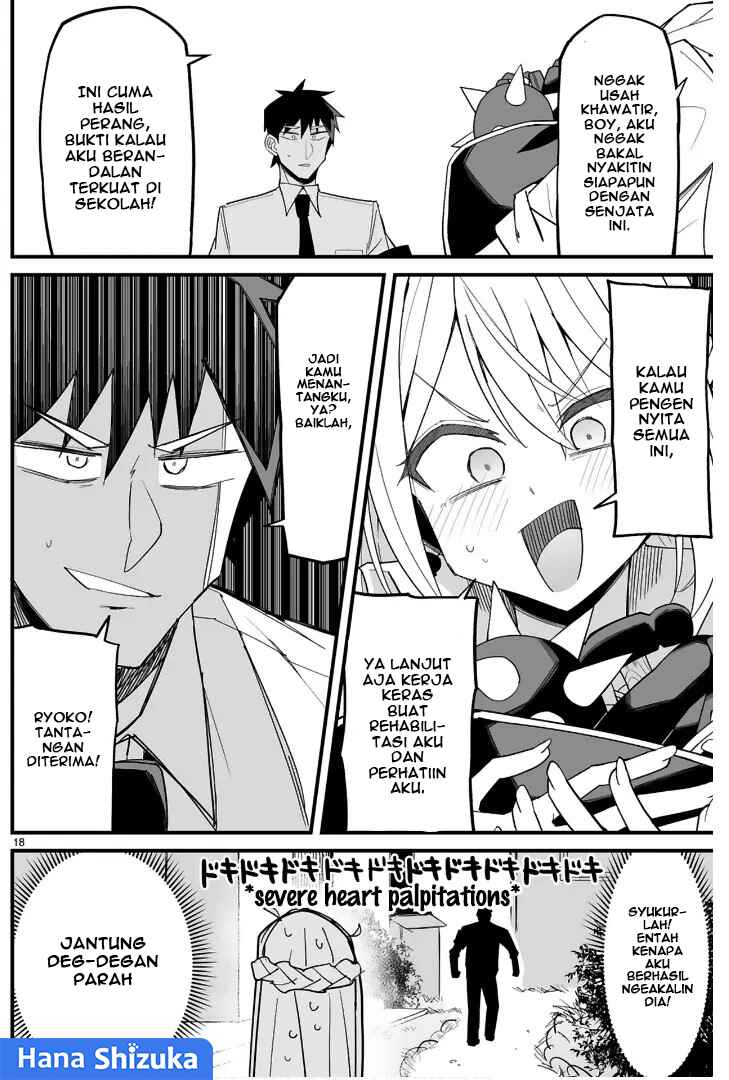 Iinchou Desu ga Furyou ni Naru Hodo Koi Shitemasu! Chapter 8 - Page 19