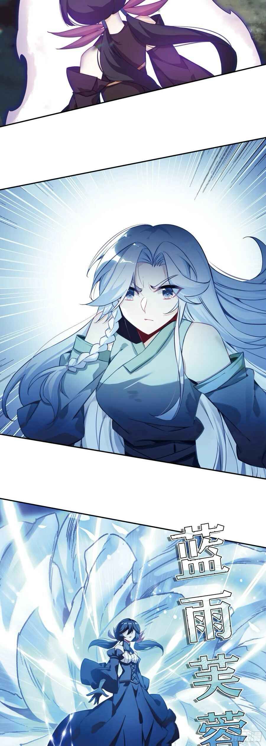 Heavenly Jewel Master Chapter 113 - Page 20