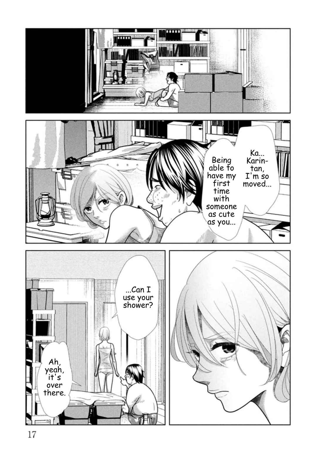 Replica - Moto Tsuma no Fukushuu Chapter 113 - Page 14