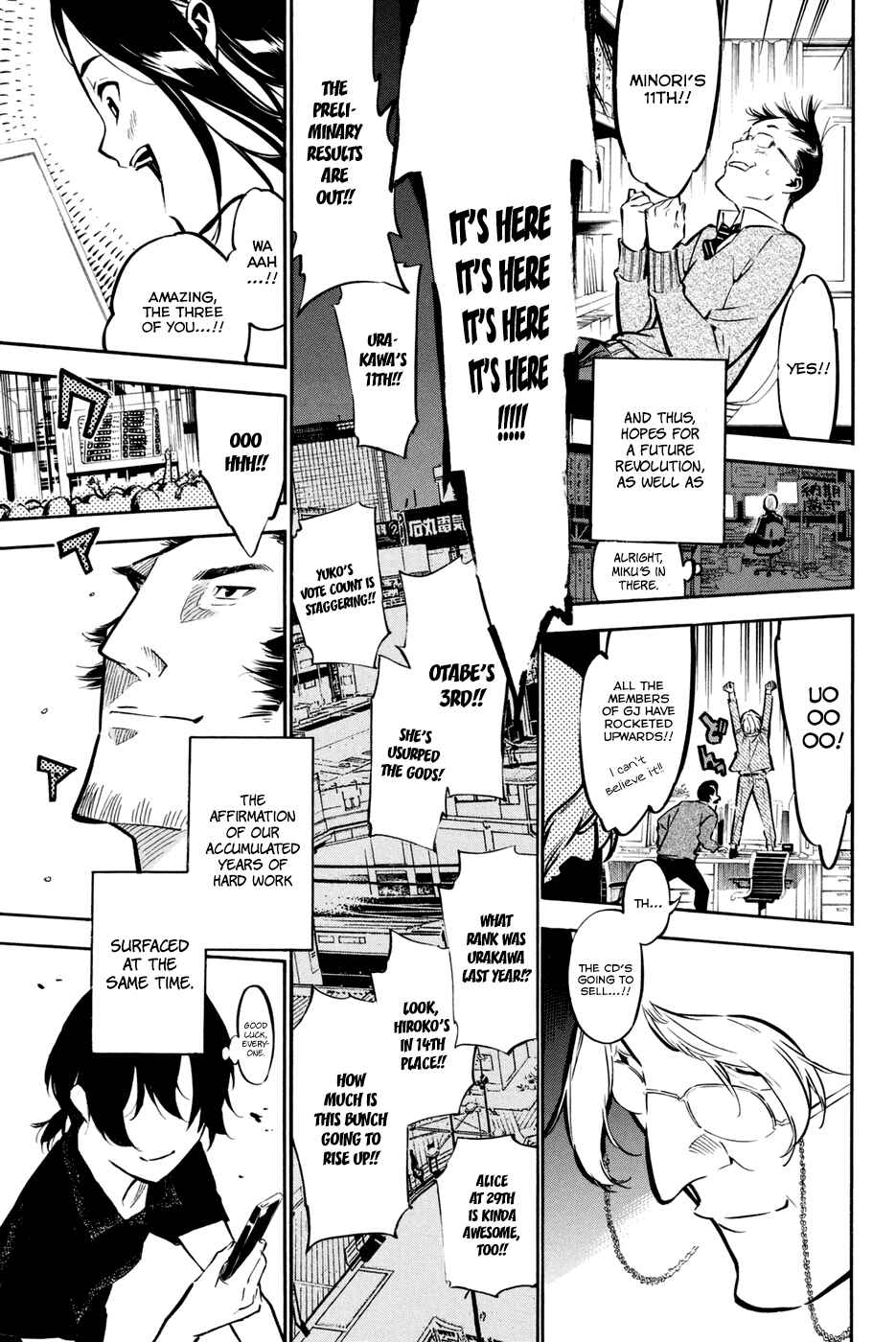 AKB49: Ren'ai Kinshi Jourei Chapter 192 - Page 14