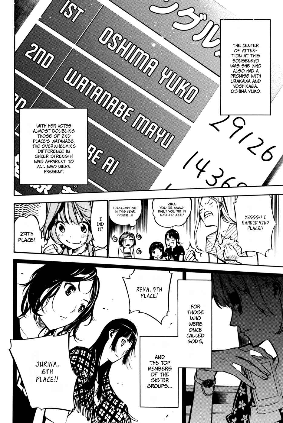 AKB49: Ren'ai Kinshi Jourei Chapter 192 - Page 15