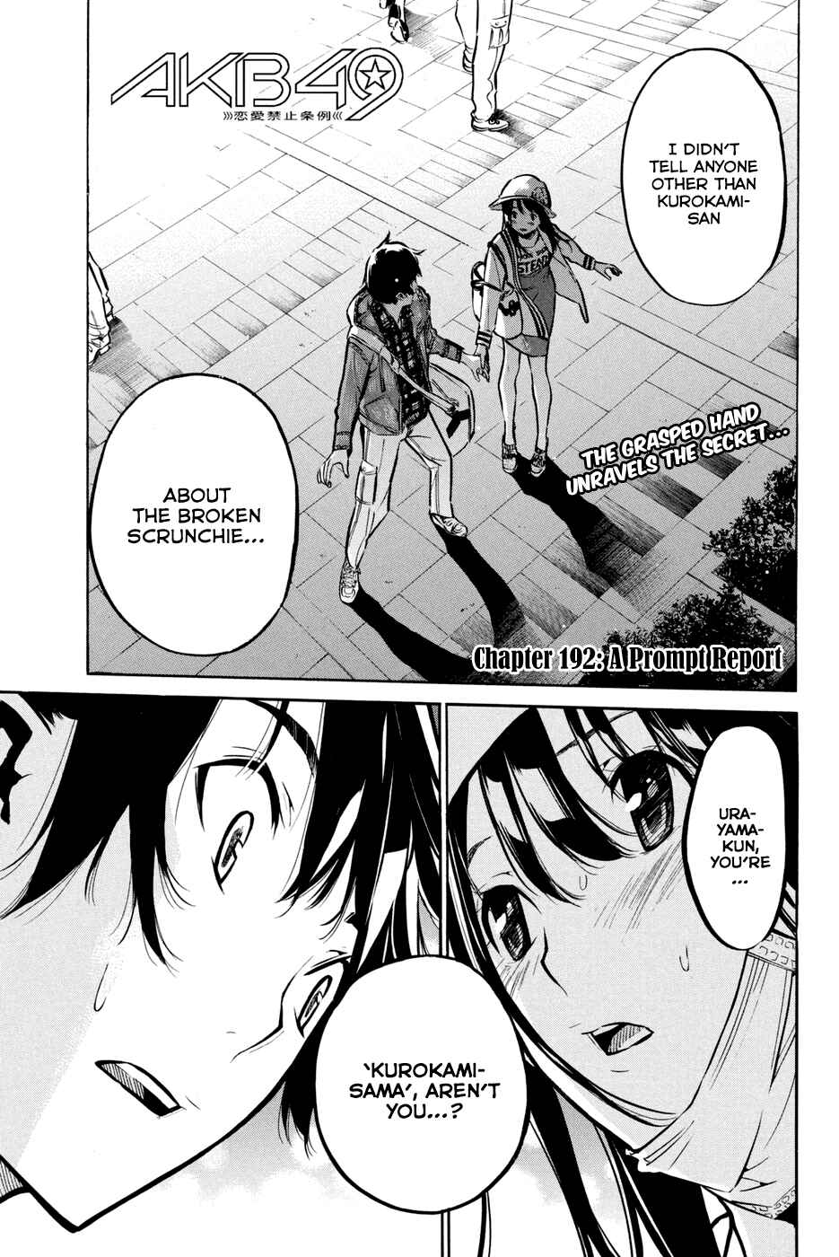 AKB49: Ren'ai Kinshi Jourei Chapter 192 - Page 2
