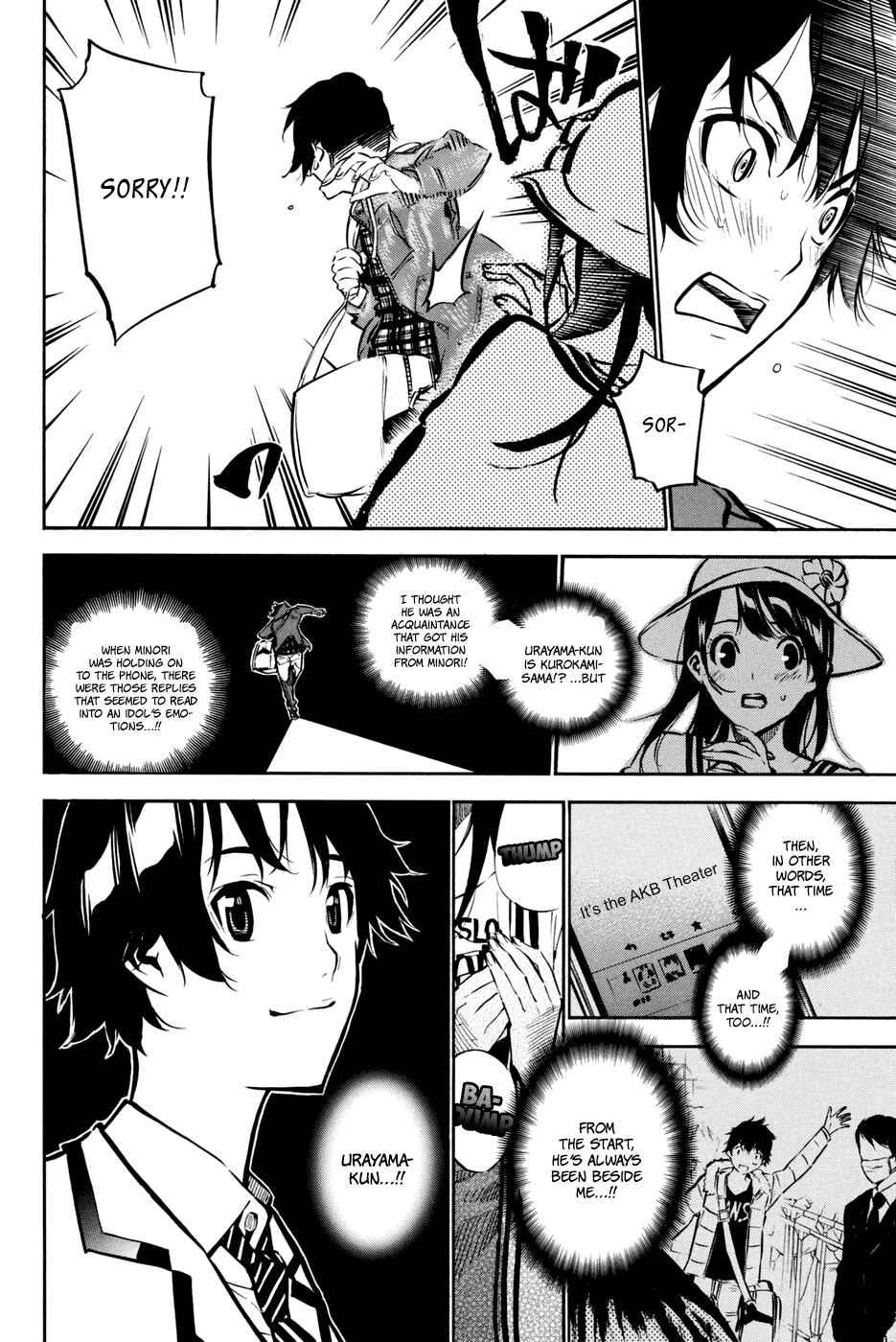 AKB49: Ren'ai Kinshi Jourei Chapter 192 - Page 3