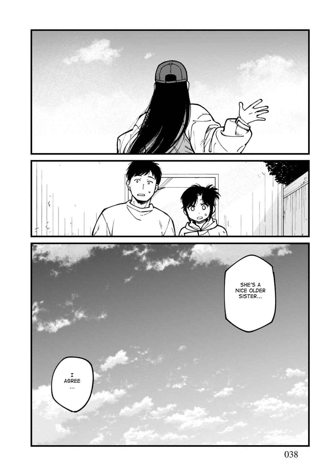 Isekai Izakaya "Gen" Chapter 74 - Page 17