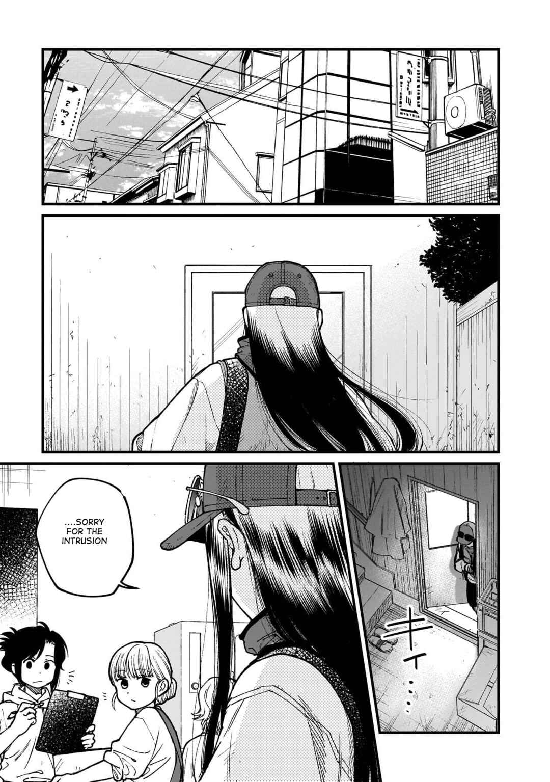 Isekai Izakaya "Gen" Chapter 74 - Page 2