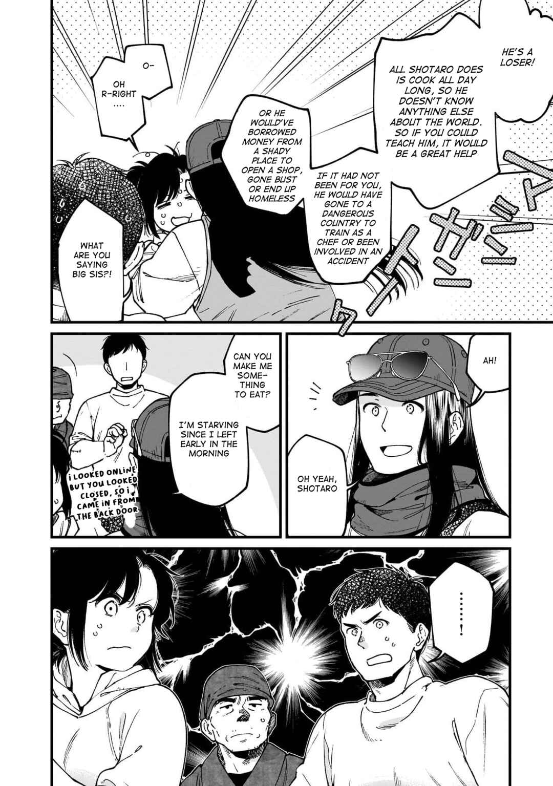 Isekai Izakaya "Gen" Chapter 74 - Page 5