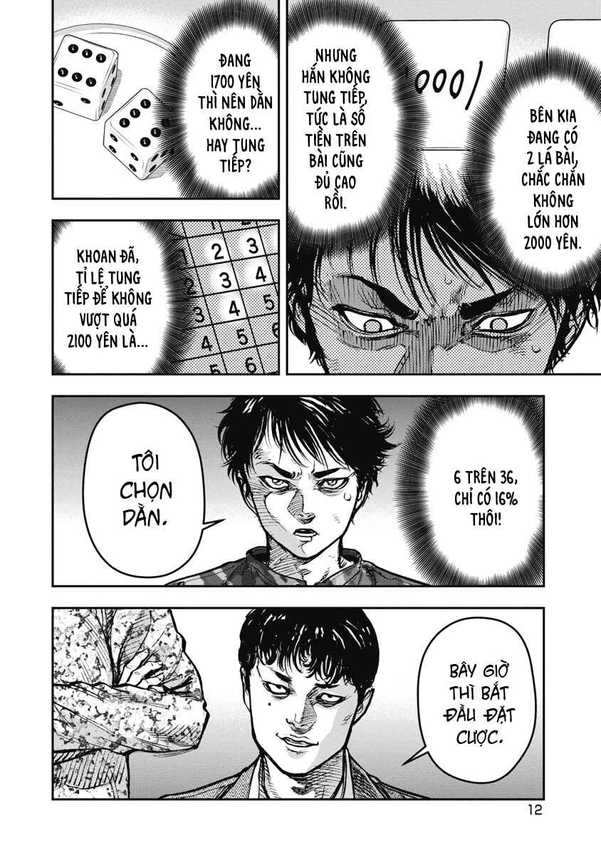 Bakuchi Gui Chapter 41 - Page 14