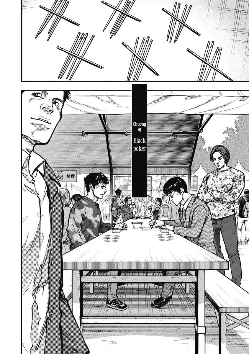Bakuchi Gui Chapter 41 - Page 6