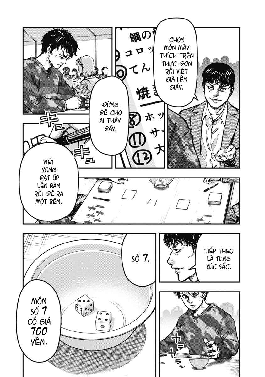 Bakuchi Gui Chapter 41 - Page 8