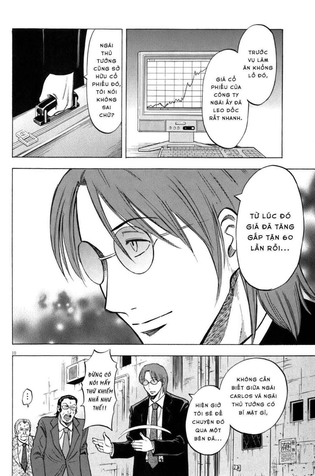 Lost Man Chapter 37 - Page 10