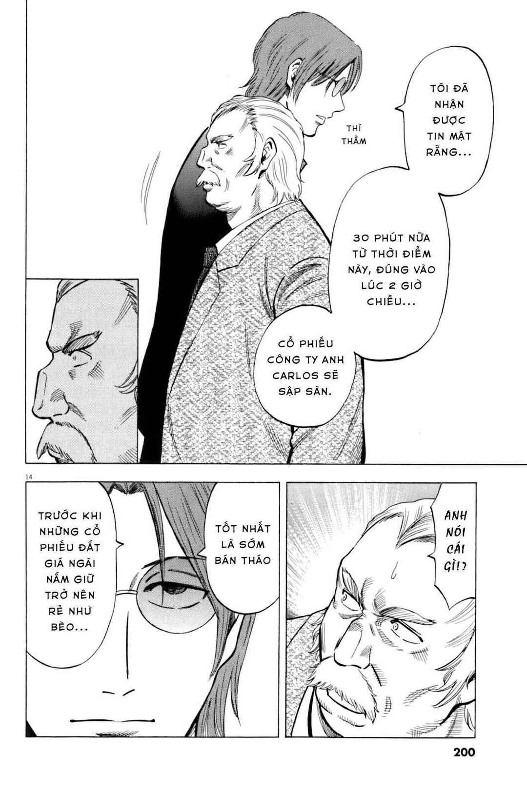 Lost Man Chapter 37 - Page 14